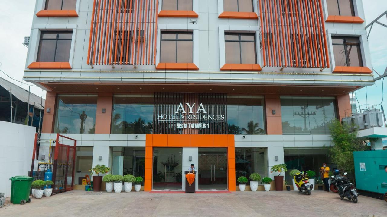 Aya Hotel & Residences Clarin  المظهر الخارجي الصورة